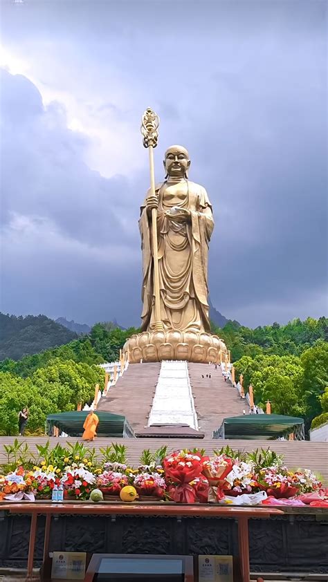 九華山 地藏王菩薩|九華山地藏庵